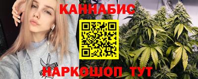 винт Гай