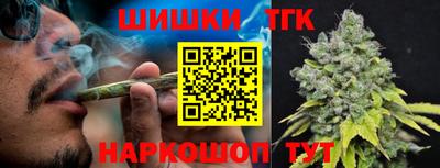 MESCALINE Азнакаево