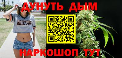 MESCALINE Азнакаево