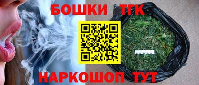 MESCALINE Азнакаево