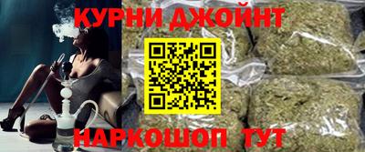 кокаин колумбия Абинск