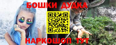 дмт Гагарин