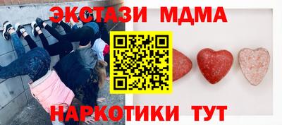 дмт Гагарин
