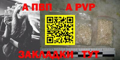 дмт Гагарин