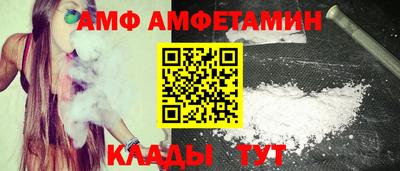 винт Гай