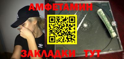 СК Гатчина