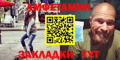 MESCALINE Азнакаево