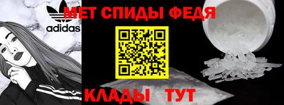 дмт Гагарин
