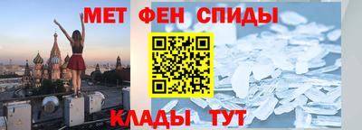дмт Гагарин