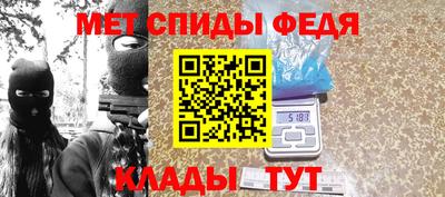 СК Гатчина