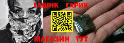MESCALINE Азнакаево