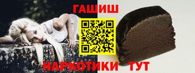 кокаин колумбия Абинск