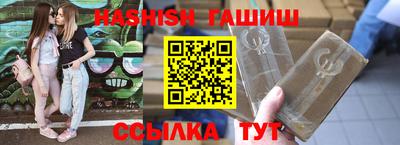 прущие крисы Абакан
