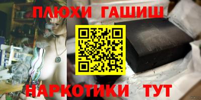 дмт Гагарин