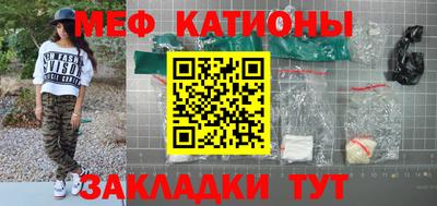 СК Гатчина