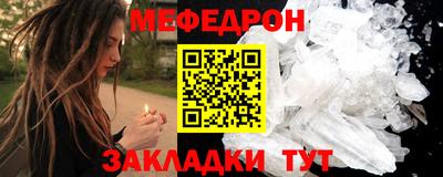 винт Гай