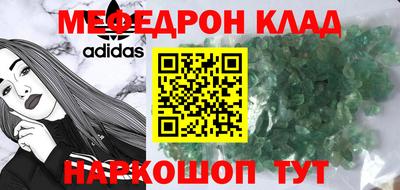 дмт Гагарин