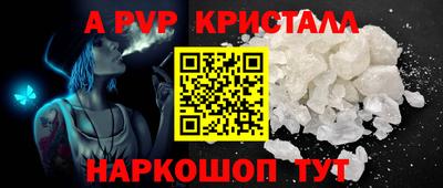 дмт Гагарин