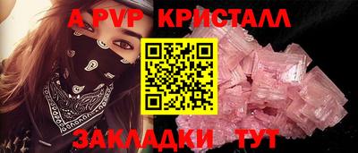 дмт Гагарин