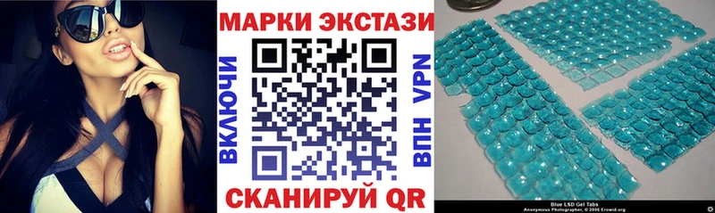 Марки NBOMe 1,5мг  ссылка на мегу сайт  Биробиджан 