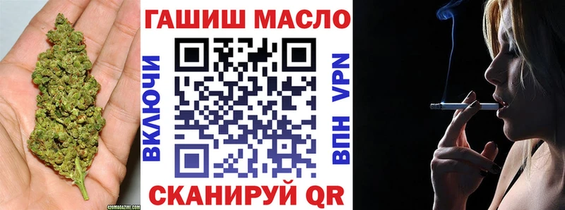 даркнет клад  цена   Биробиджан  Дистиллят ТГК вейп 
